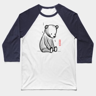 sad bear Baseball T-Shirt